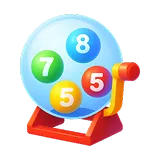 Lottery games on PakWin